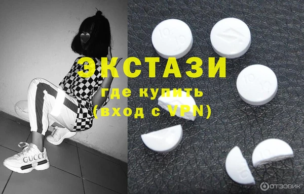 кокс Алексин