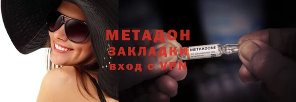 спайс Алзамай
