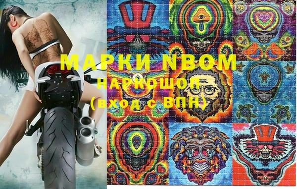 кокс Алексин
