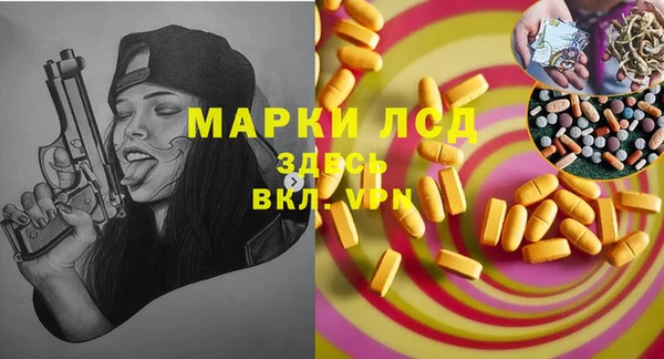 кокс Алексин