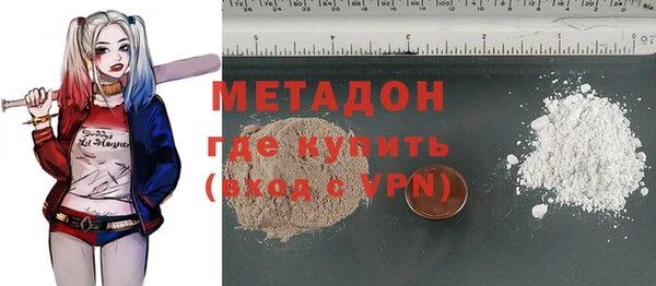 спайс Алзамай