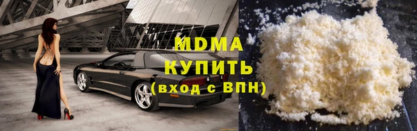 спайс Алзамай