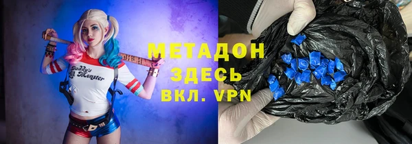 спайс Алзамай
